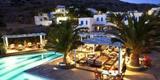 Alexandros Hotel Platys Gialos (Sifnos)
