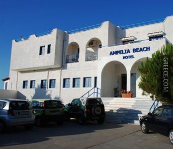 Ampelia Beach