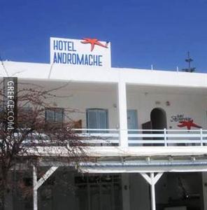 Andromache Hotel