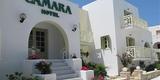 Camara Hotel Agios Prokopios