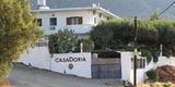 CasaDoria - slowlife hotel & restaurant