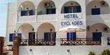 Cyclades Hotel Karterados