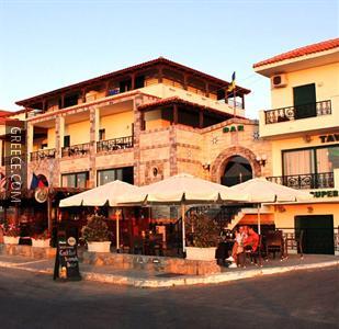 Diogenis Palace