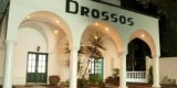 Drossos Hotel Perissa