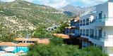 Eden Village Hotel Agia Ierapetra