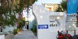 Elies Hotel Panormos (Kalymnos)