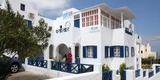 Fira backpackers place