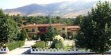 Galilaios Guesthouse Vogatsiko