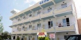 Georgia Afandou Hotel