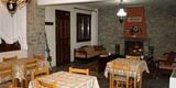 Guesthouse Kania