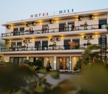 Hili Hotel Alexandroupoli