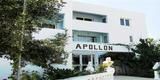 Hotel Apollon Patras