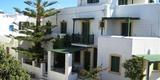 Hotel Argo Naxos