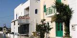Hotel Aspasia Agia Anna (Naxos)