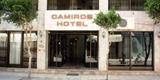 Hotel Camiros