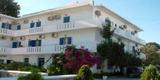 Hotel Serifos Beach Livadi