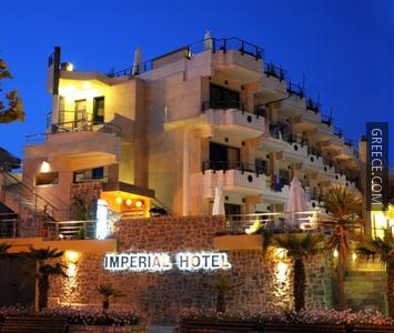 Imperial Hotel Nea Skioni