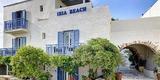 Iria Beach Art Hotel Agia Anna (Naxos)