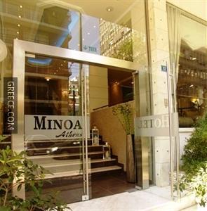 Minoa Hotel Athens