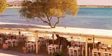 Nissaki Beach Hotel Naxos