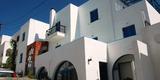 Ocean View Hotel Naxos