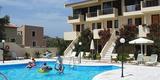 Orestis Hotel Apartments Nea Kydonia