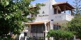 Palmira Studios & Apartments Makrys Gialos