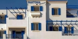 Pantonia Apartments