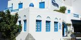 Poseidon Hotel Naxos