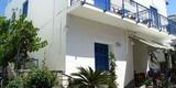 Vakhos Apartments Naxos
