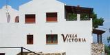 Villa Victoria Apartments