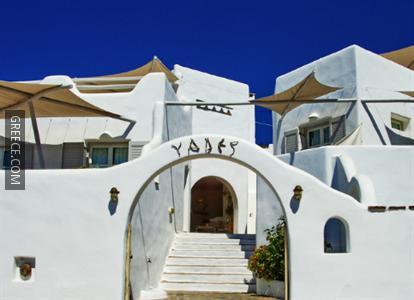 Yades Suites Apartments & Spa