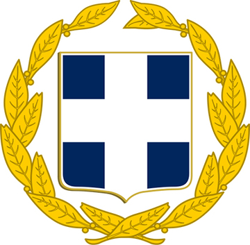 Greek Army