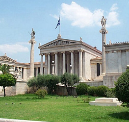 Greek Universities
