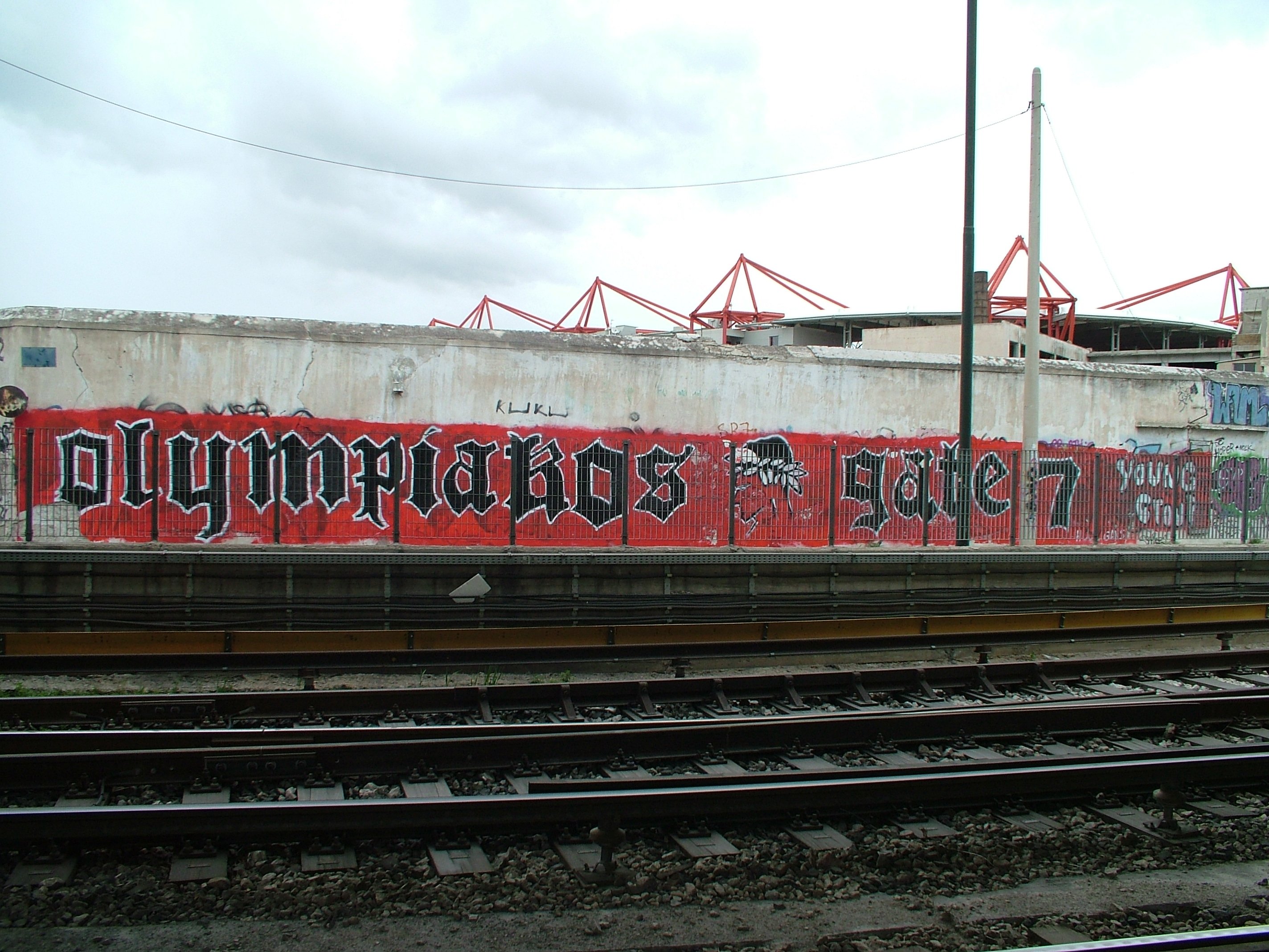 Murales Fans Olympiakos Gate 7 Photo From Neo Faliro In Athens Greece Com
