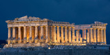 Greece.com_Athens_5_Parthenon