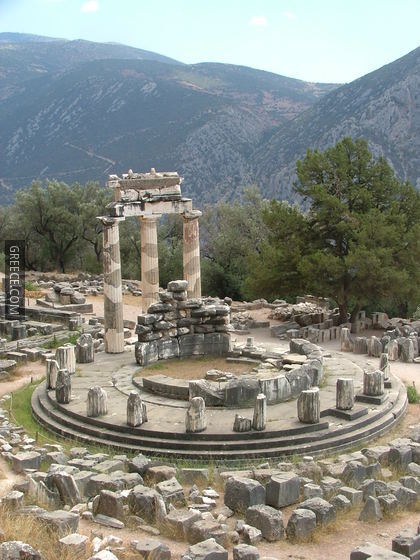  1 Delphi tholos