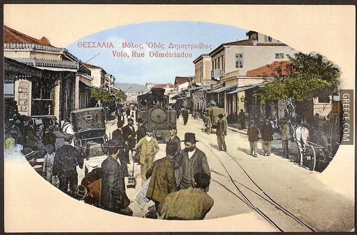 VolosDimitriados Street tramway