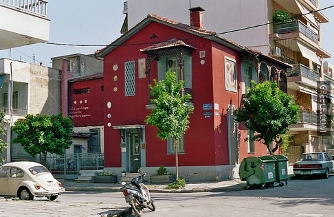 Zogia house in Volos