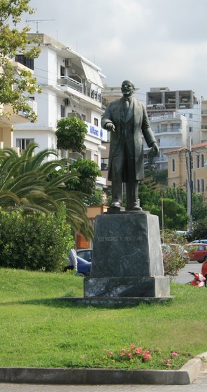 Eleftherios Venizelos in Rethymno