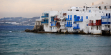 Little_Venice_baconies._The_coastline_of_the_Mykonos_Island,_Chora._Cyclades,_Agean_Sea,_Greece