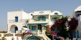 Hotel_Anastasia_Princess_-_Perissa_-_Santorini_-_Greece_-_02