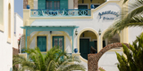 Hotel_Anastasia_Princess_-_Perissa_-_Santorini_-_Greece_-_09