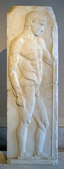 IAM 1142T  Funerary stele of an athlete