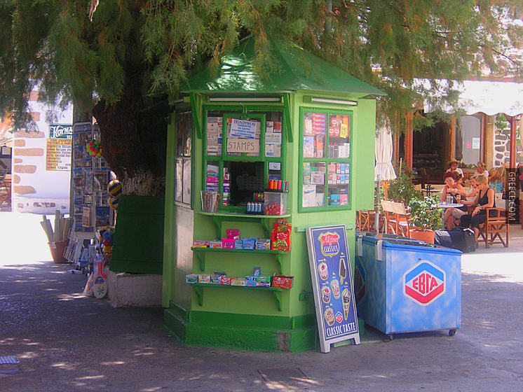 Kiosk Greece