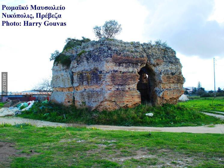Roman Mausoleum, Nicopolis, Preveza