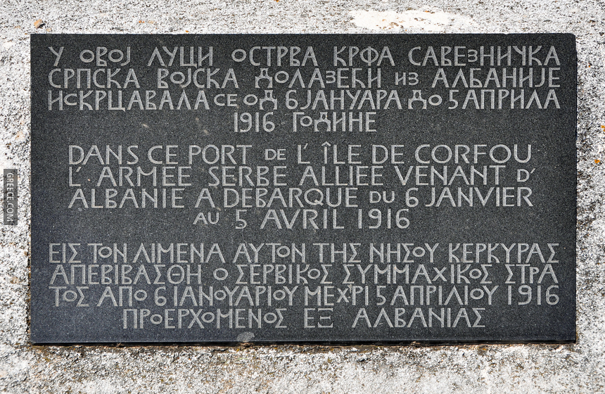 Corfu Gouvia War Monument R03