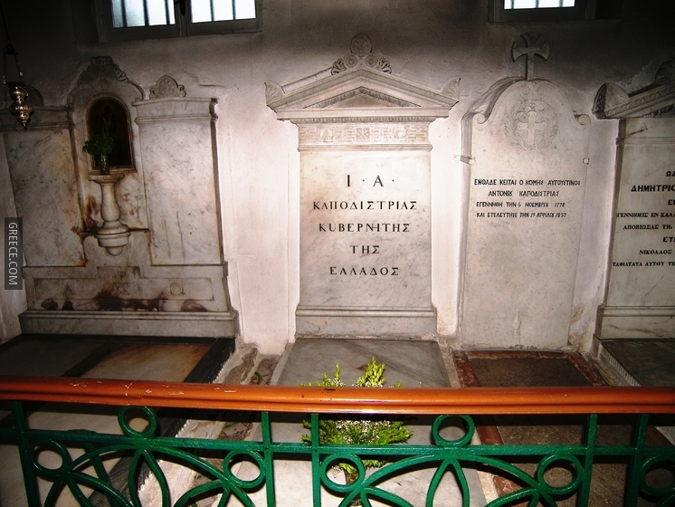 Kapodistrias grave in the monastery of Platytera, Corfu