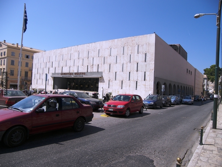 New Municipal Theatre of Corfu