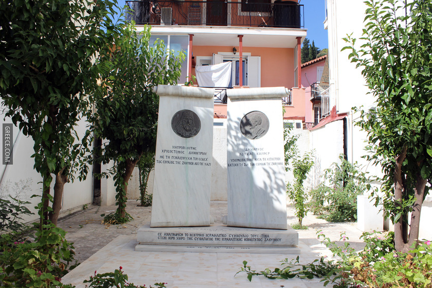 Resistance Memorial– ZakynthosCity – Greek – 01